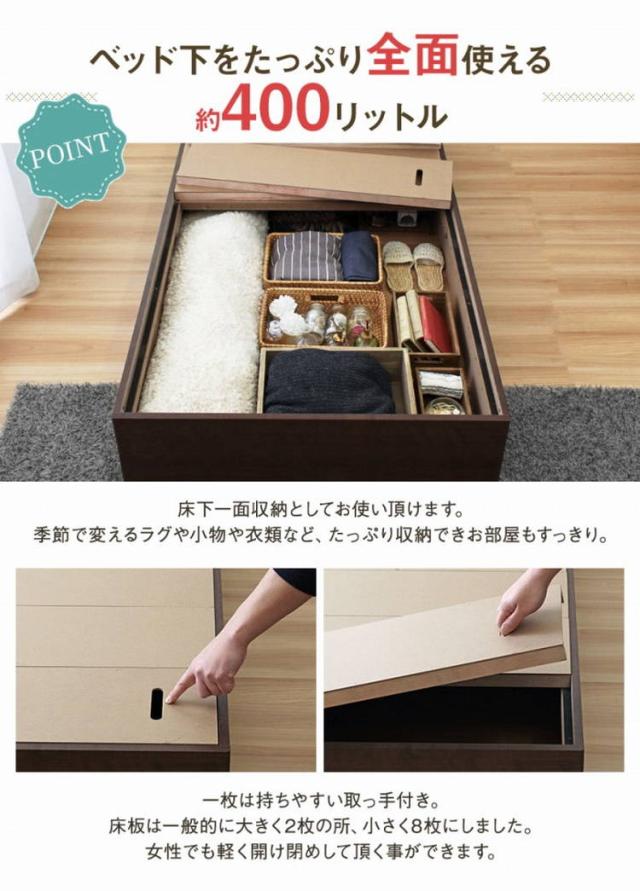 ベッド フレーム マットレス付き シングル ベッドセット coffret 床下収納付き 薄型ポケットコイルマットレス