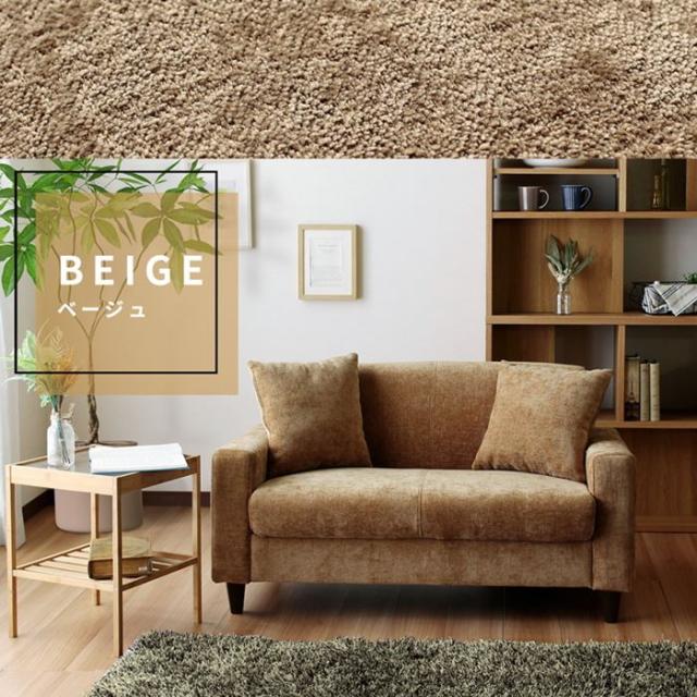 ソファー コンパクトソファ 2人掛け DAISY-fabric 布張り×木脚 北欧風  