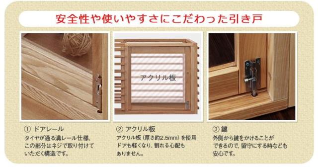 犬用ケージ ペット用ケージ Wancage+ Lサイズ 小型犬〜中型犬用 フードボウルセット(高さ10.6cm)_5