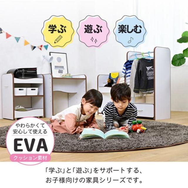 ランドセルラック 子供用収納棚 幅46cm おしゃれ 収納ワゴン おもちゃ箱 本棚 背が低い 整理棚_1