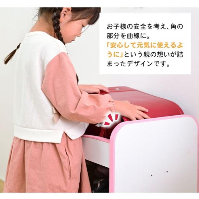 ランドセルラック 子供用収納棚 幅46cm おしゃれ 収納ワゴン おもちゃ箱 本棚 背が低い 整理棚_13