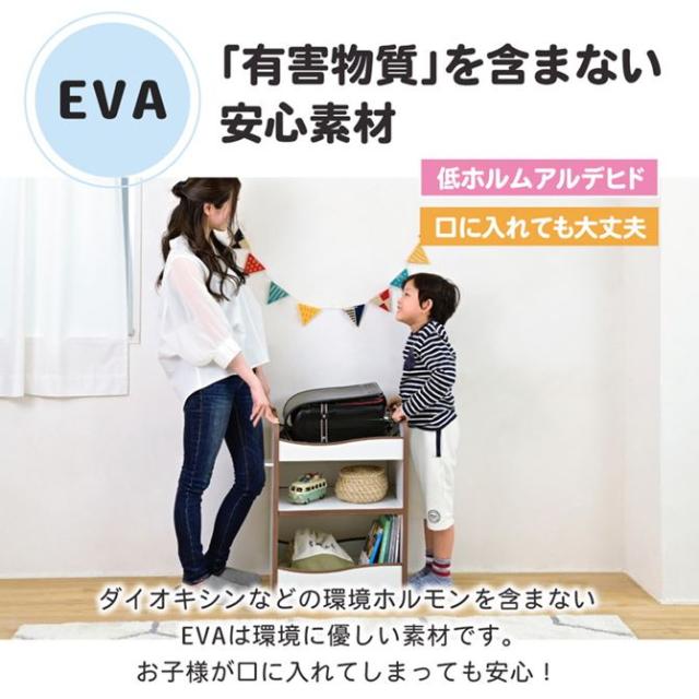ランドセルラック 子供用収納棚 幅46cm おしゃれ 収納ワゴン おもちゃ箱 本棚 背が低い 整理棚_14
