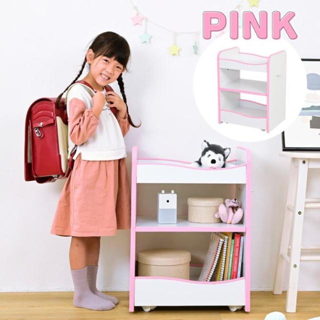 ランドセルラック 子供用収納棚 幅46cm おしゃれ 収納ワゴン おもちゃ箱 本棚 背が低い 整理棚_16
