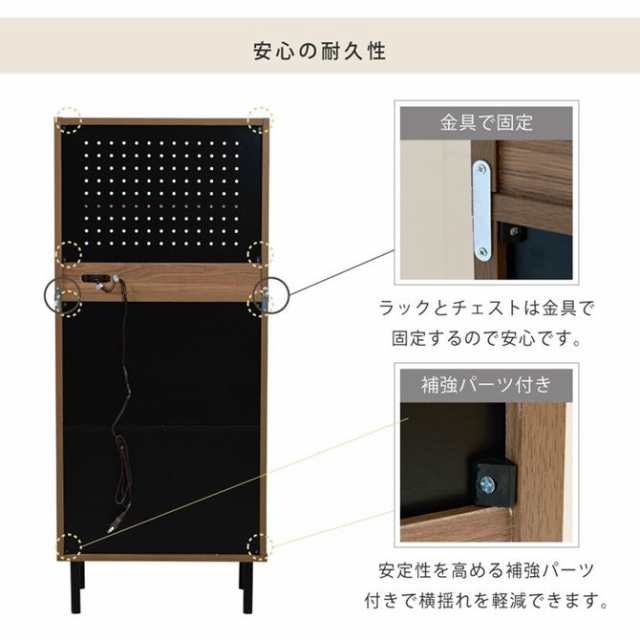 サイドボード チェスト 収納棚 リビング 収納家具 おしゃれ 北欧 木製