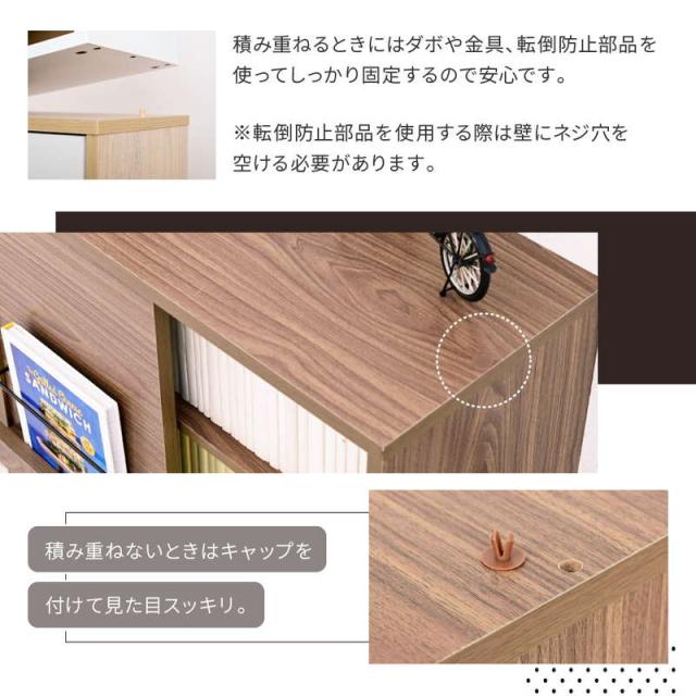 ディスプレイラック 本棚 キャビネット 幅60cm スライド棚 おしゃれ 北欧 リビング サイドボード_11