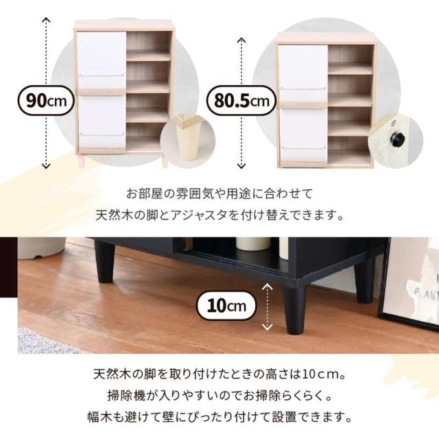 ディスプレイラック 本棚 キャビネット 幅60cm スライド棚 おしゃれ 北欧 リビング サイドボード_12