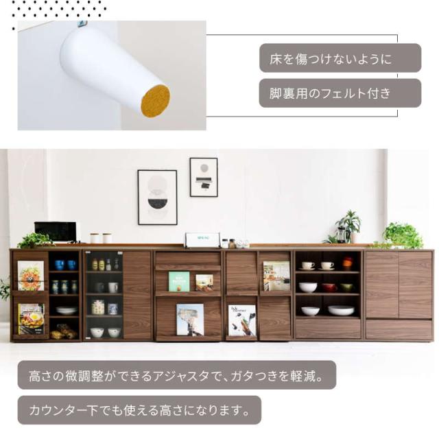 ディスプレイラック 本棚 キャビネット 幅60cm スライド棚 おしゃれ 北欧 リビング サイドボード_13