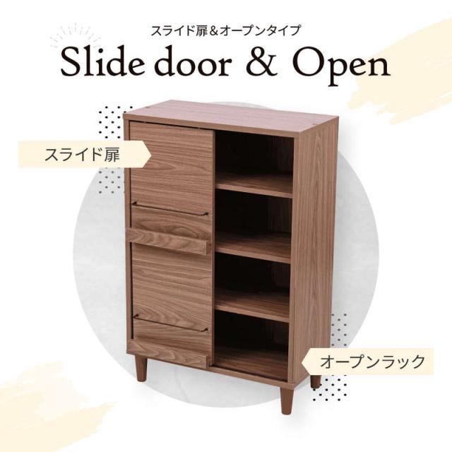 ディスプレイラック 本棚 キャビネット 幅60cm スライド棚 おしゃれ 北欧 リビング サイドボード_5
