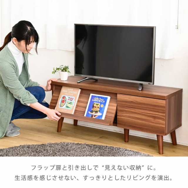 テレビ台 ローボード ハイタイプ 幅100cm おしゃれ 北欧 ディスプレイ