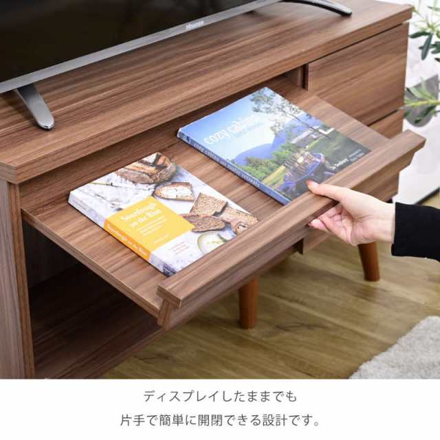 テレビ台 ローボード ハイタイプ 幅100cm おしゃれ 北欧 ディスプレイ