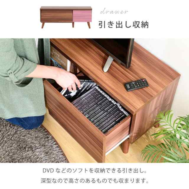 テレビ台 ローボード ハイタイプ 幅100cm おしゃれ 北欧 ディスプレイ