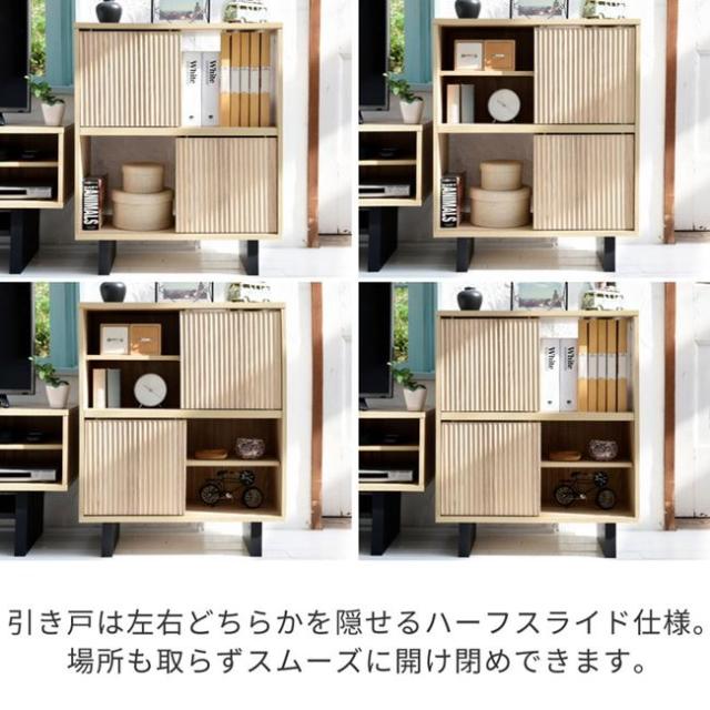 シェルフラック ルーター収納ボックス 収納棚 木製 おしゃれ 和モダン