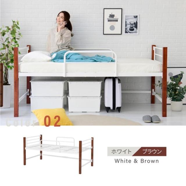ロフトベッド シングル 低め ロータイプ 高さ96cm おしゃれ 頑丈 スチールフレーム 木製脚_10