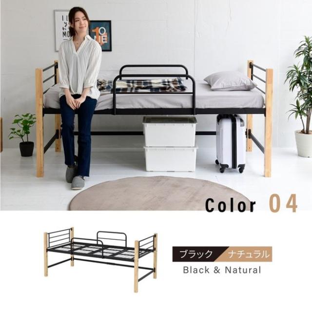 ロフトベッド シングル 低め ロータイプ 高さ96cm おしゃれ 頑丈 スチールフレーム 木製脚_12