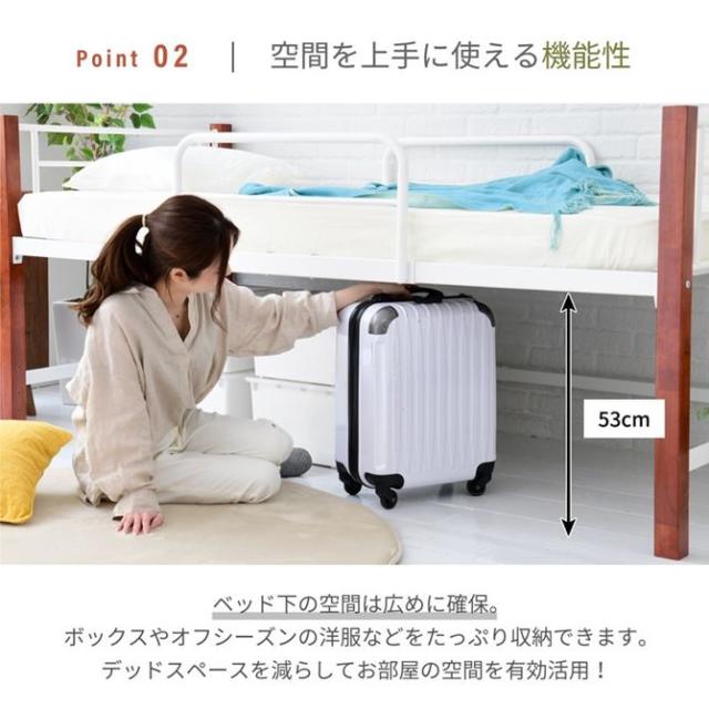 ロフトベッド シングル 低め ロータイプ 高さ96cm おしゃれ 頑丈 スチールフレーム 木製脚_5