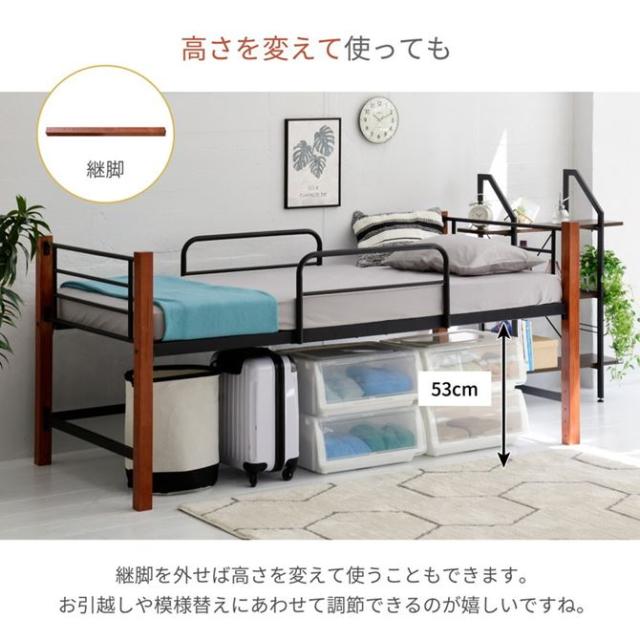 スチール製シングルロフトベッド ロフトベッド シングル 低め ハイタイプ 高さ140cm おしゃれ