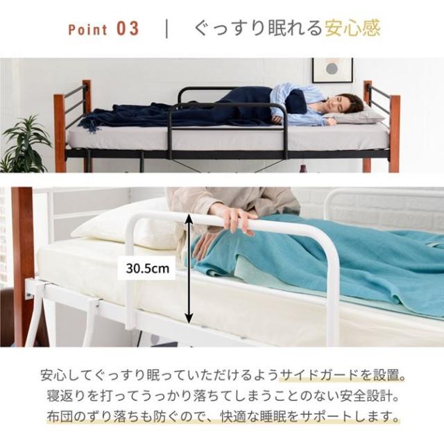 スチール製シングルロフトベッド Amazon｜Kennkari ロフトベッド 階段付き パイプベッド ロフト