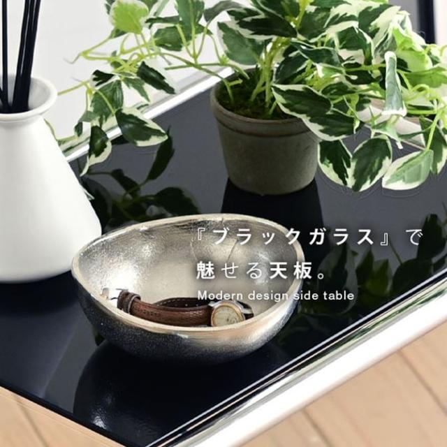 ベッドサイドテーブル スリム コの字型 ブラックガラス天板 キャスター付き 高さ調整_2
