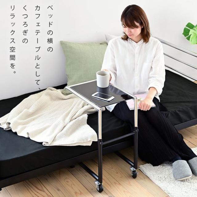 ベッドサイドテーブル スリム コの字型 ブラックガラス天板 キャスター付き 高さ調整_7