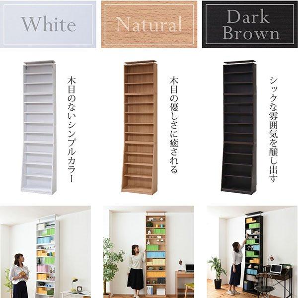 本棚 オープンラック 上置きセット 薄型 大容量収納棚 文庫本ラック 幅60cm リビング収納 木製 収納家具
