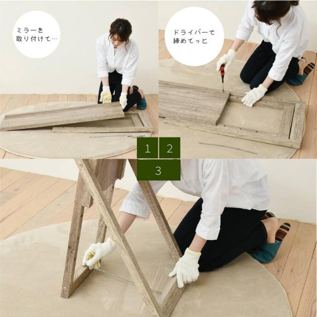 スタンドミラー 姿見鏡 全身鏡 グリーンインテリア 古材風 old wood ボタニカル