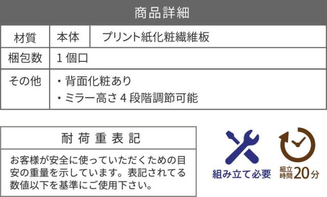 スタンドミラー 姿見鏡 全身鏡 グリーンインテリア 古材風 old wood ボタニカル