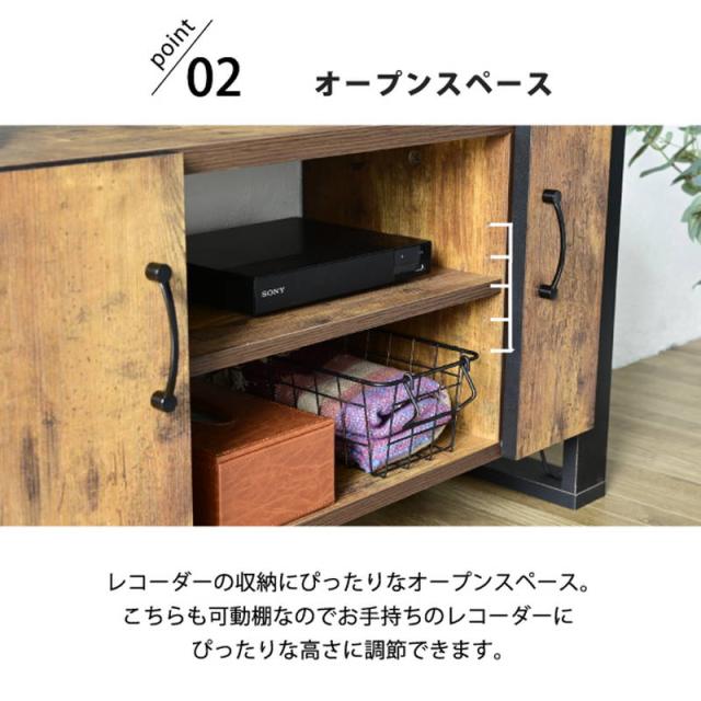 BRITZ ヴィンテージデザインTVボード[4014] 213141_01.jpg