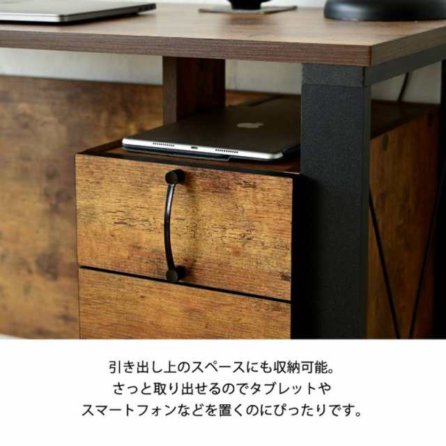 平机 パソコンデスク 書斎 収納付 幅90cm BRITZ おしゃれ 平机 パソコンデスク 書斎 収納付 幅90cm BRITZ おしゃれ
