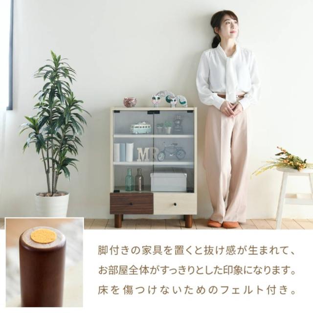 キャビネット ディスプレイラック 収納棚 ガラス扉 幅60cm Two-tone おしゃれ ナチュラル レトロ_11