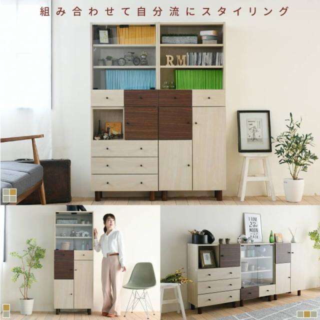 キャビネット ディスプレイラック 収納棚 ガラス扉 幅60cm Two-tone おしゃれ ナチュラル レトロ_2