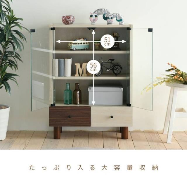 キャビネット ディスプレイラック 収納棚 ガラス扉 幅60cm Two-tone おしゃれ ナチュラル レトロ_5
