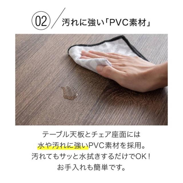 ダイニングテーブルセット バタフライテーブル チェア2点セット 2人用 木製天板 スチールフレーム