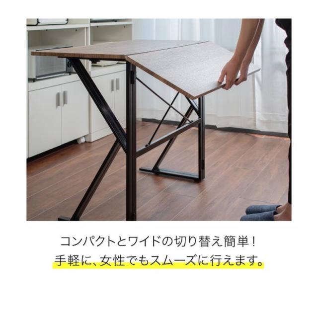 ダイニングテーブルセット バタフライテーブル チェア2点セット 2人用 木製天板 スチールフレーム