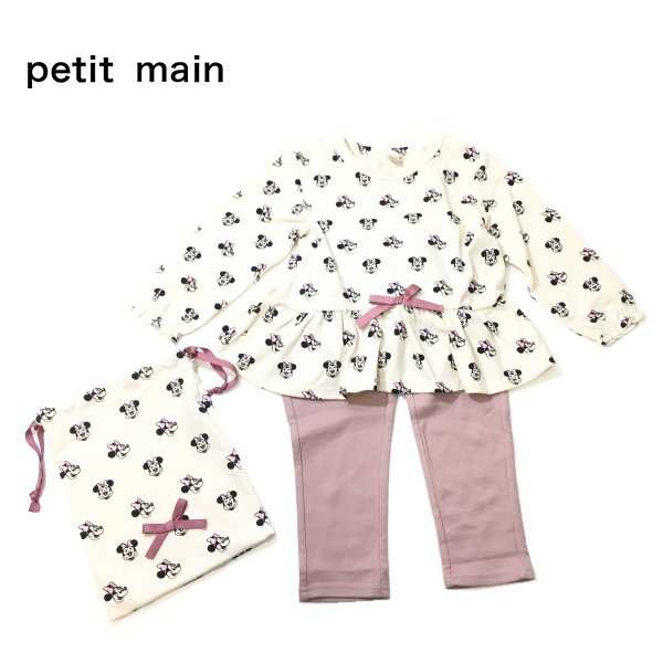 Petit Main プティマイン 子供服 秋冬 Disney ミニーマウスデザイン 総柄tシャツ パンツパジャマセット Pmの通販はau Pay マーケット 子供服 ビリーザキッド