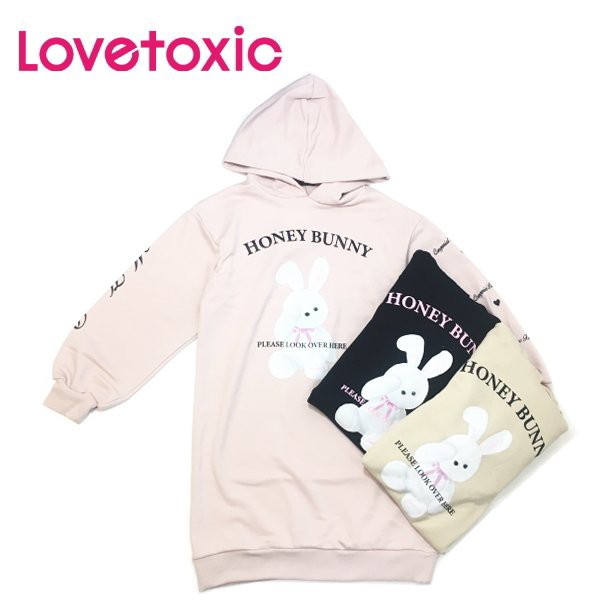 セール 返品 交換不可 Lovetoxic ラブトキシック 子供服 ラビットパーカーワンピース Ltの通販はau Pay マーケット 子供服 ビリーザキッド