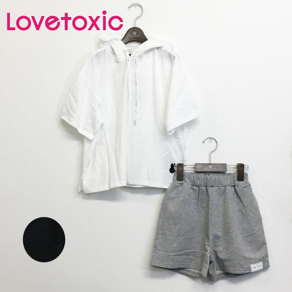 Lovetoxic ラブトキシック 子供服 ミッフィー ルームウェアset Lt8311331の通販はau Pay マーケット 子供服 ビリーザキッド