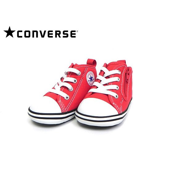 Converse コンバース ベビー オールスター ハイカットスニーカー 12 5cm 14cm Con32712142の通販はau Pay マーケット 子供服 ビリーザキッド