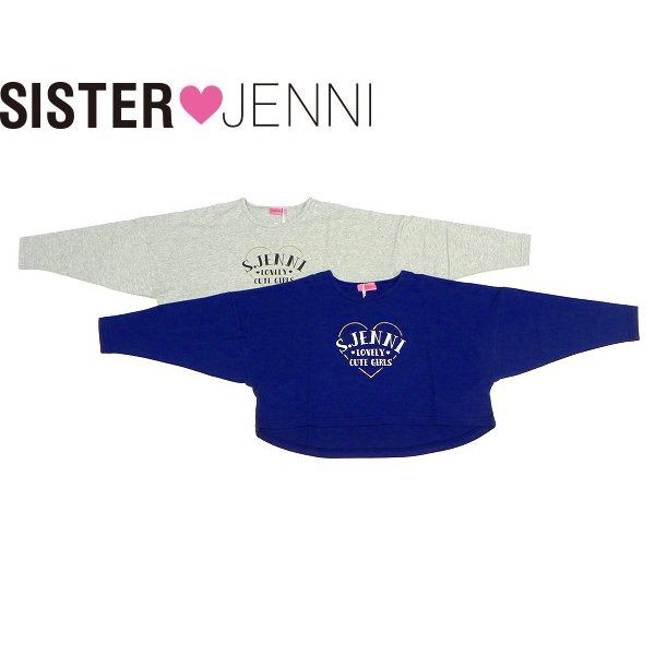 70 Off セール 返品 交換不可 Jenni ジェニィ ジェニー 子供服 18秋冬 ベア天竺長袖tシャツ Jeの通販はau Pay マーケット 子供服 ビリーザキッド