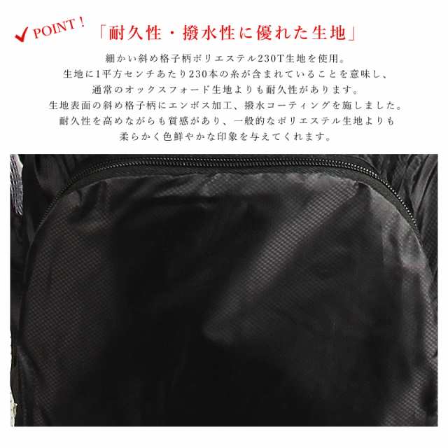 2wayエコバッグ 折りたたみ コンパクト コンビニ用 おしゃれ レディース 女性 メンズ 無地 デザイン カラー かわいい シンプル リュック の通販はau Pay マーケット Miranda ミランダ 2wayエコバッグ 折りたたみ コンパクト コンビニ用 おしゃれ レディース 女性 メンズ 無地 デザイン カラー かわいい シンプル リュック の通販はau Pay マーケット Miranda ミランダ