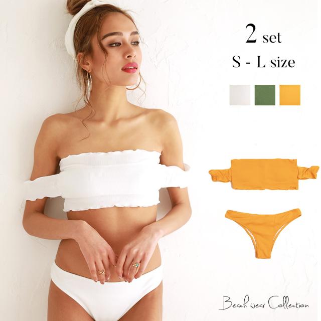 水着 レディース ビキニ オフショルダー水着 オフショル オフショルビキニ 三角ビキニ バンドゥ バンドゥビキニ 無地 シンプル 体型カバの通販はau Pay マーケット Miranda ミランダ