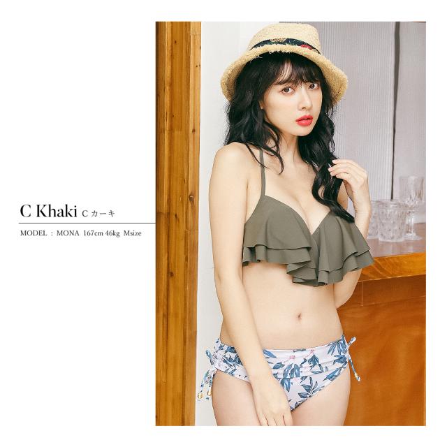 水着 レディース ビキニ バンドゥ フリル ホルターネック 上下別柄 無地 ペイズリー 黒オトナ女子 大きいサイズ かわいい モテカワ水着 の通販はau Pay マーケット Miranda ミランダ