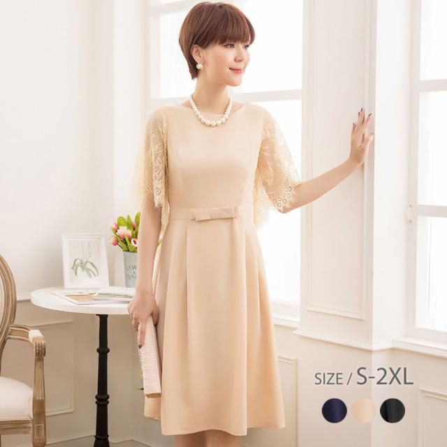 結婚式 ワンピース パーティードレス スーツ ママ レース 袖あり 大きいサイズ 小さいサイズ ママスーツ 二次会 1 5次会 入学式 卒業式 の通販はau Pay マーケット Miranda ミランダ