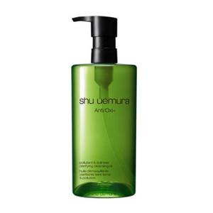 シュウウエムラ　SHU　UEMURA　A/O+ P.M.クリア ユースラディアント クレンジング オイル 450mL［配送区分:A1］