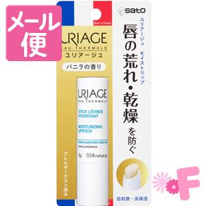 ユリアージュ　モイストリップ　バニラの香り　4g［ネコポス配送2］ リップクリーム