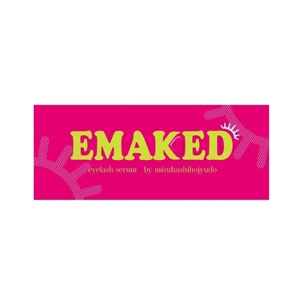 水橋保寿堂製薬 EMAKED（エマーキット）まつげ美容液 2mL【正規