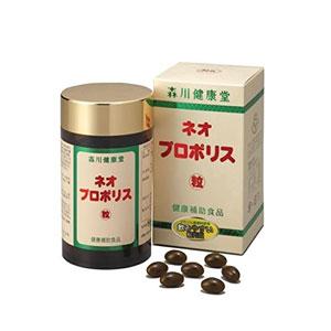 ネオプロポリス粒　150粒(配送区分:A2)