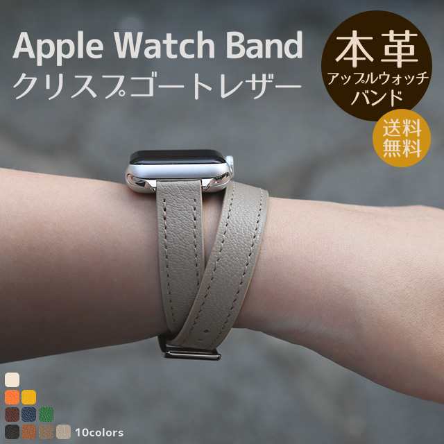 Apple Watch 8 7 バンド 45 アップルウォッチ 9 41 ベルト - レザーベルト