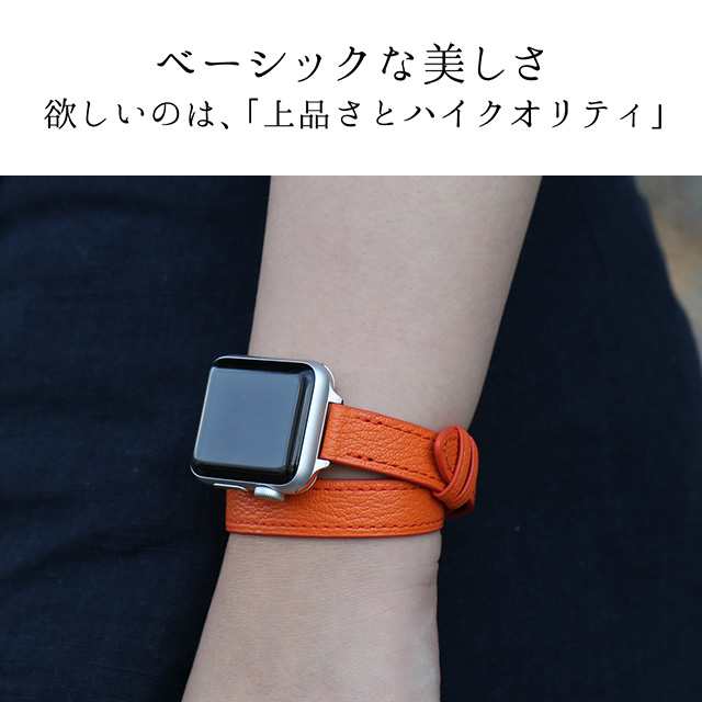 Apple Watch バンド 合皮 38 40 41mm クラシックオレンジ