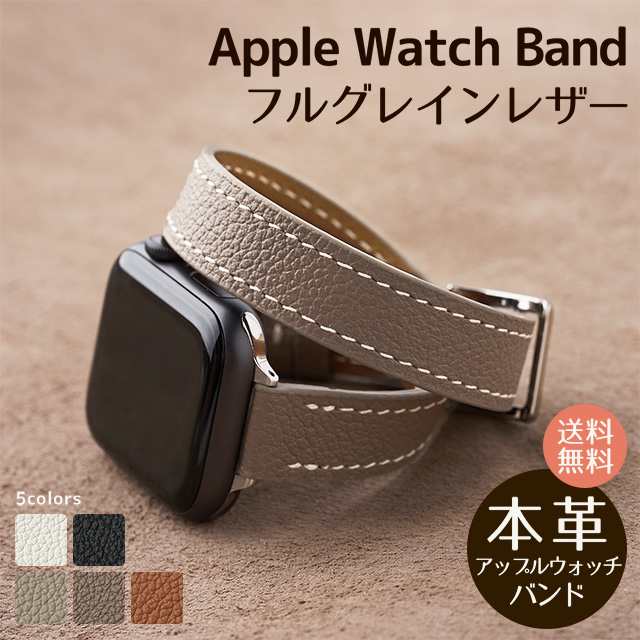 Apple Watch 8 7 ベルト41 アップルウォッチ 5 40 バンドエルメス ...