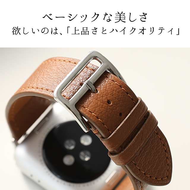 アップルウォッチバンド ベルト Apple Watch Series Ultra2 9 8 7 SE